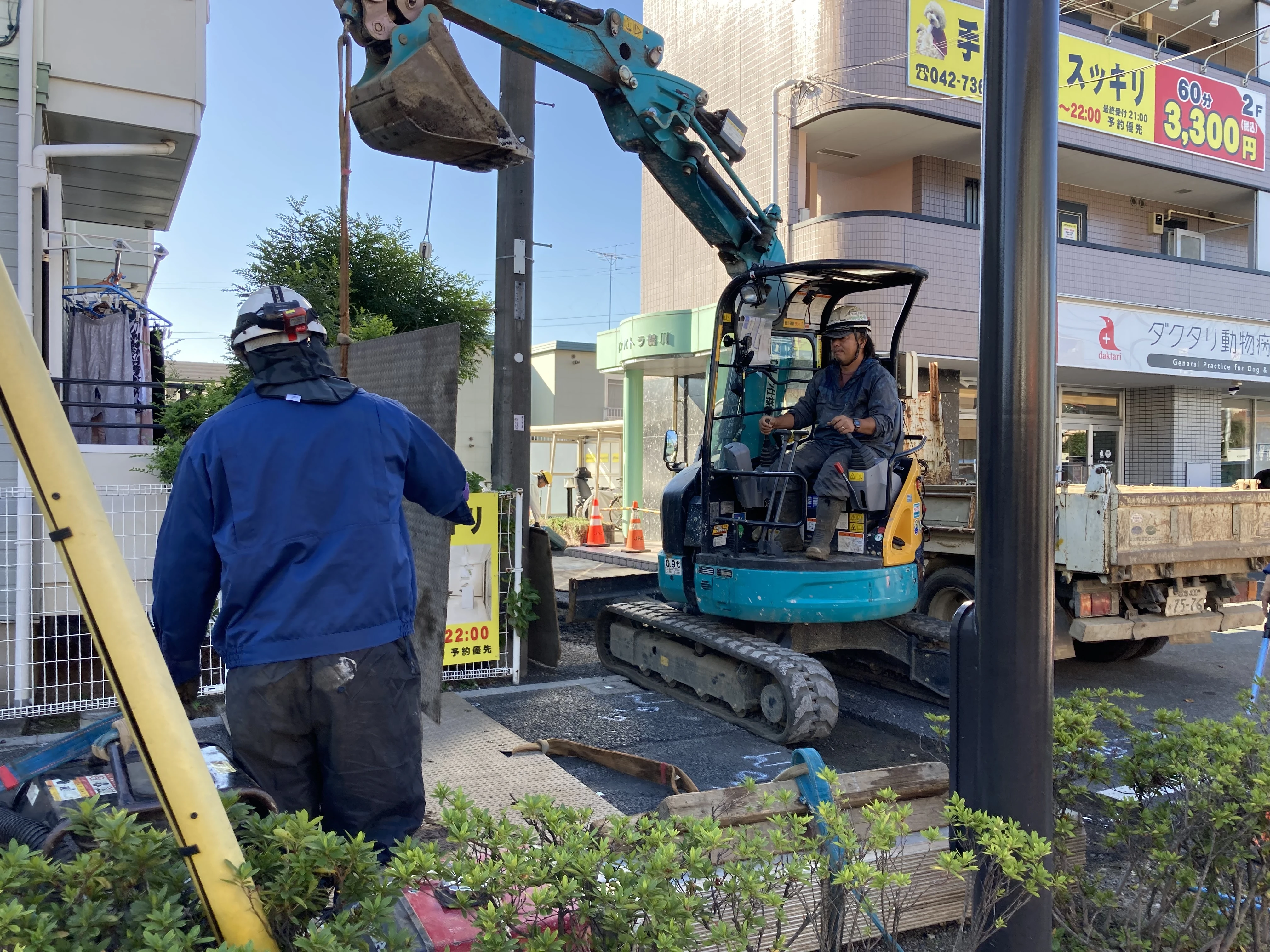 安全と効率を両立するプロの仕事<br />信頼と実績で建設現場を支える